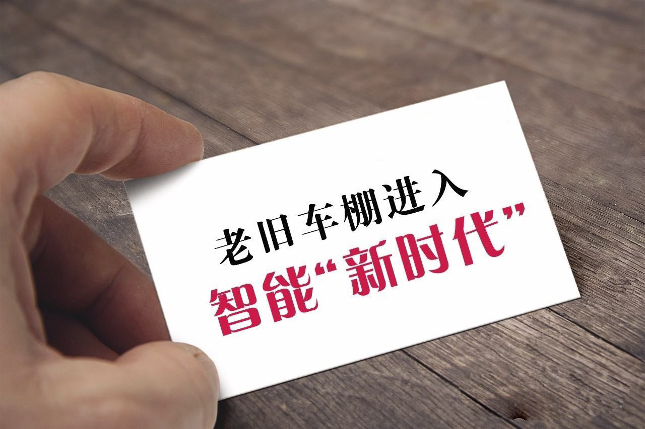 安防監控系統門禁安裝 安防監控系統門禁安裝